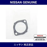 Genuine Nissan Thermopacking - Factory Original Part. Fixed Price $30.88.