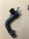 06J121132 Volkswagen Cylinder Head Cooling Pipe. Fixed Price $42.72.