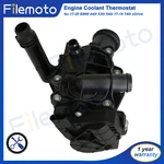 Engine Coolant Thermostat For 17-20 Bmw 440I 530I 540I 17-19 740I Xdrive 3.0L. Fixed Price $109.99.