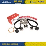 Timing Belt Kit Water Pump Fit 92-97 Subaru Svx 3.3L Dohc H6 Engine EG33D. Fixed Price $299.99.