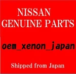 Genuine Nissan Skyline R32 R33 R34 Gt-r Thermostat Housing 13049-79S01 F/s. Fixed Price $82.71.